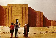 Egypt289.jpg